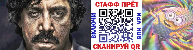 Что такое Елизово COCAIN Меф ГАШ Марихуана