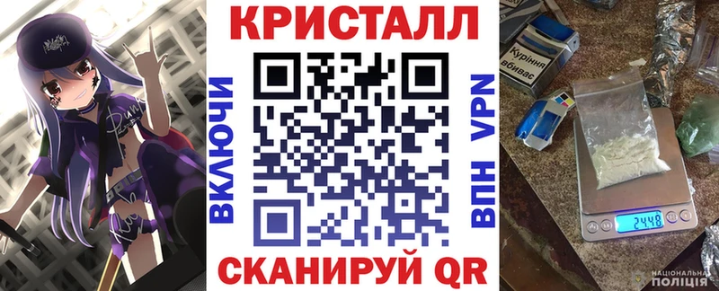 АМФ VHQ  Елизово 