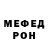 МДМА VHQ Ricky Research