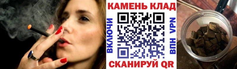 ГАШИШ гарик  как найти   Елизово 