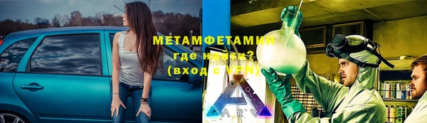 марки nbome Остров