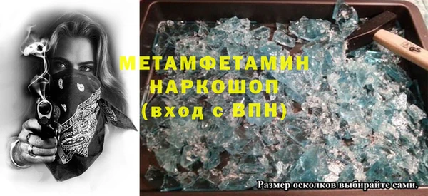 винт Алексин