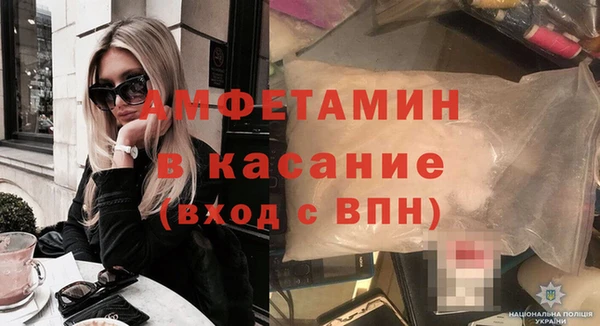 винт Алексин