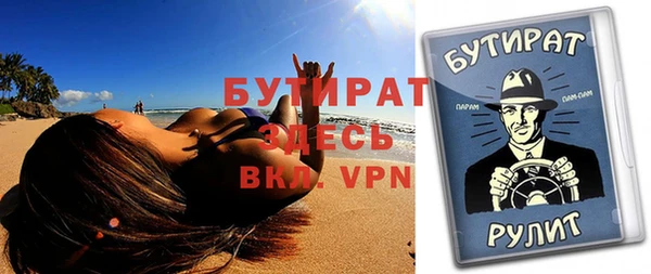марки nbome Остров