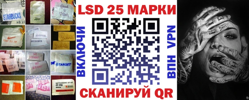 ЛСД экстази ecstasy  Елизово 
