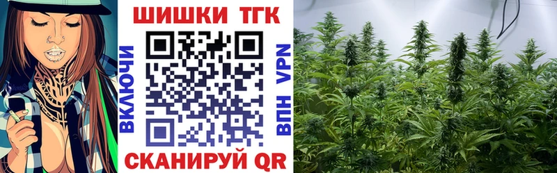 Канабис AK-47  Елизово 